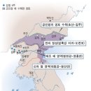 제2절 조선 전기의 대외 관계 [제36회] 이미지