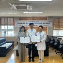 서종요양병원