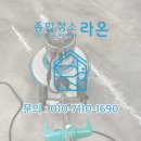 (주)제주동원약품 | 제주매장청소 베이커리 카페 바닥 청소 후기