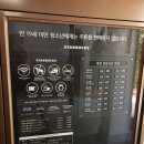 동대로R 이미지