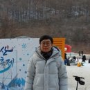 태백부동산공인중개사사무소 이미지