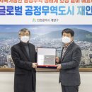 주영무역 이미지