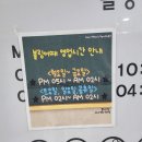 볼링어때! 이미지