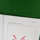 중탑초등학교 이미지