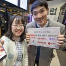 달달하네 이코노믹리뷰