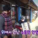 고성슈퍼 이미지