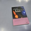 금영인쇄 이미지