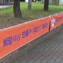 경산시 시민회관 이미지