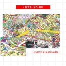 필그린타워 이미지