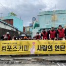 컴포즈 이미지
