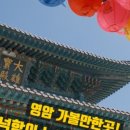 취석루 이미지