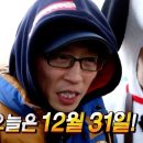 거화빌딩 이미지