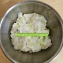 광명푸른숲어린이집 | 육아일기 숲놀이 어린이집 64일차｜좋아하는 놀잇감과 바람길 산책(복덩이 생후27개월 27일)