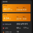 (주)이페이스