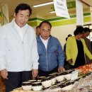 지리산나들이장터 Daum카페