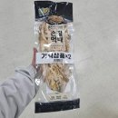 청호마린 이미지
