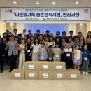 우리꽃떡만들기 이미지