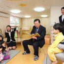 지예슬어린이집 이미지