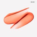 (주)캔디플레이 | 뭘샀냐면, 맥 글로우플레이 텐더토크 립밤 459 캔디드