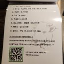 104-2-000012 | [중곡동/아차산] 소고기 맛집, 한우, 아차산짝갈비 (+주차가능)