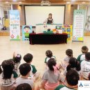 우성예닮유치원 이미지