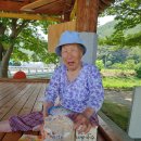 나산면사무소 이미지