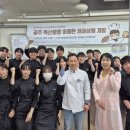 농업회사법인(주)밤마을 이미지