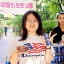 광주여자고등학교 티스토리