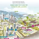 엘에스정보기술(주) 이미지