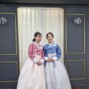 양가돈 | 부산 수영 양가부모님 한복대여,맞춤 정선미한복 후기