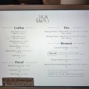 카페목화 이미지