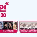 힐링뮤직 이미지