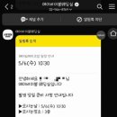 주은슈즈