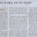 365제주의원 이미지