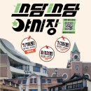 쓰담 이미지