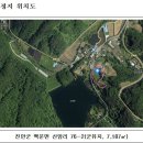 한훈농장 이미지