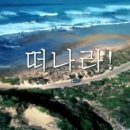 통큰아재 - 김해시 부원동 | 통큰아재