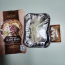 생어거스틴마켓 쌀국수 나시고랭 세트 밀키트 후기