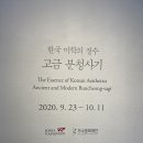 고금3호 이미지