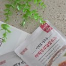 경몽루 | 경몽루 마파두부 덮밥소스 후기 간단요리로 즐기는 맛집 밀키트 마파두부덮밥 추천