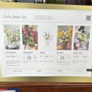 사임당로17길 116 (7) | 성수동 꽃집 추천 성수역 플라워카페 까치화방 플라워마켓 성수낙낙점 홀케이크 &amp; 꽃다발