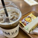 정자역미용실 심한 곱슬 남자 리프펌 후기 - 아이엠헤어정자점 (강희선부원장님)