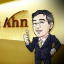 닥터안헤어플란트의원 이미지