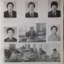 용궁중학교 | 용궁중학교(예천)33회