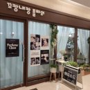 헤피데이 | 수원 광교 헤피소드 향수 원데이클래스 후기, 단체도 추천!