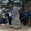 청계산 진달래 능선 등산 코스 주차팁