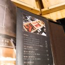 범일로102번길 이미지