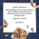 드림탑치과의원 이미지