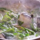 복어사랑 - 양산시 | 복어사랑