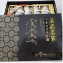 대산전통시장 | “전통의 맛 그대로! 법성포 영광굴비 보리굴비 선물세트 솔직 후기”